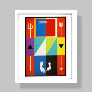 Shiv-Shakti (Samaankshem)