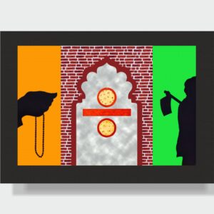 Sri Guru Nanak(Naam Japo)