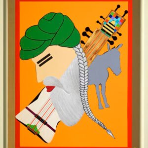Bulleh Shah
